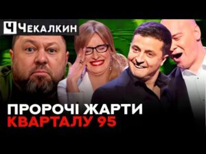 hqdefaul-92