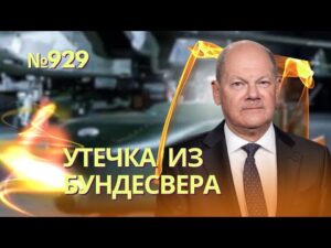 hqdefaul-10