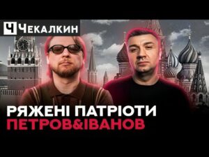 hqdefaul-17