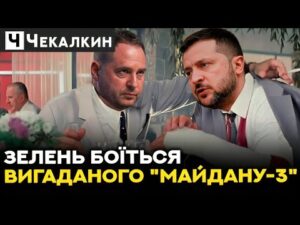 hqdefaul-22