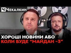 hqdefaul-27