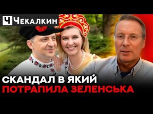 hqdefaul-54
