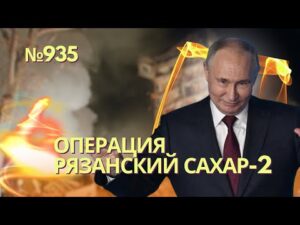 hqdefaul-56