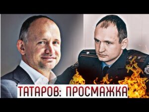 hqdefaul-67