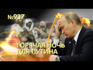 hqdefaul-76