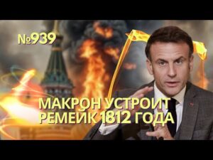 hqdefaul-92