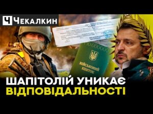 hqdefau-130