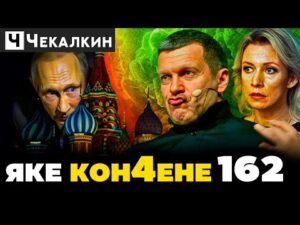 hqdefau-140