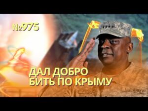 hqdefau-151