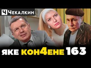 hqdefau-165