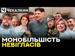 hqdefau-169