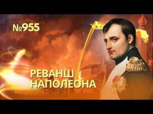 hqdefaul-14