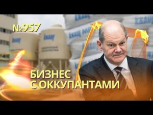 hqdefaul-28