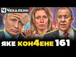 hqdefaul-29