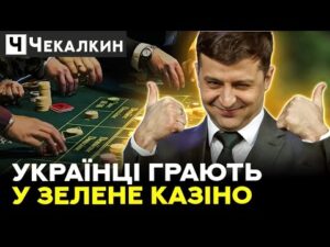 hqdefaul-37