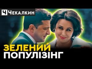 hqdefaul-48