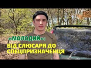 hqdefaul-54