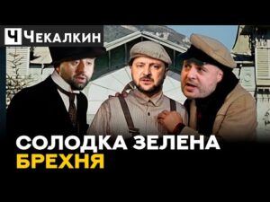 hqdefaul-55