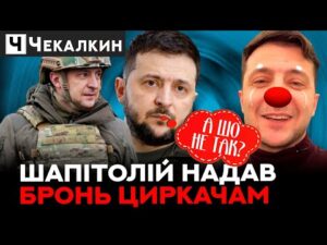 hqdefaul-58