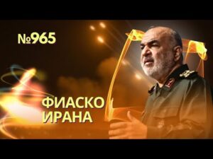 hqdefaul-81