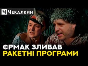 hqdefaul-87