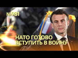 hqdefaul-23