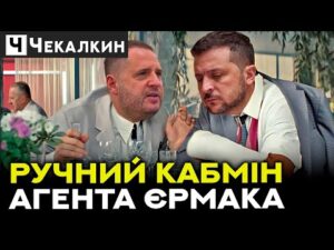 hqdefaul-35