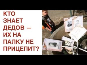 hqdefaul-48