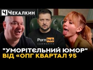 hqdefaul-51