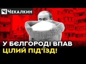 hqdefaul-62