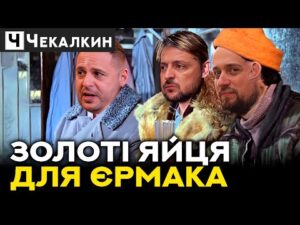 hqdefaul-67