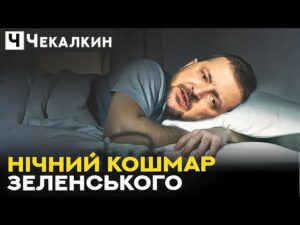 hqdefau-105