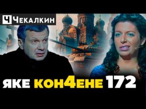 hqdefau-142
