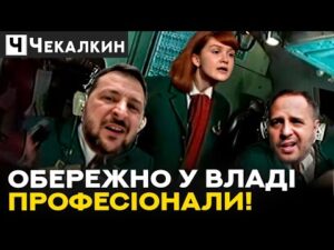 hqdefau-146