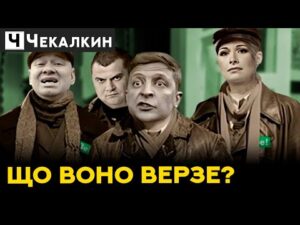 hqdefaul-15