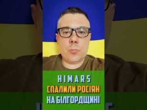 hqdefaul-19