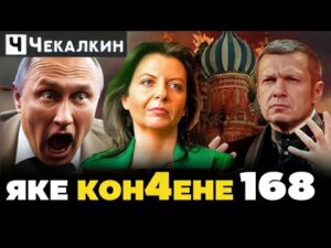 hqdefaul-28