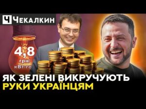 hqdefaul-40