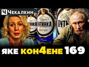 hqdefaul-48