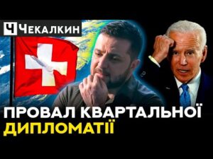 hqdefaul-52