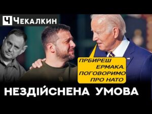 hqdefaul-62