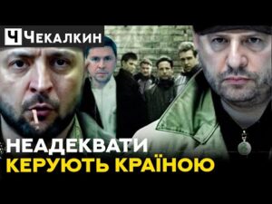 hqdefaul-69