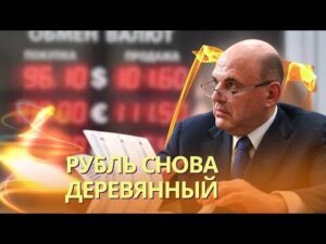 hqdefaul-74