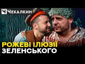 hqdefaul-80