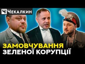 hqdefaul-15