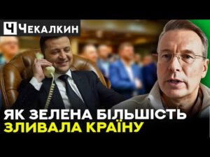 hqdefaul-27