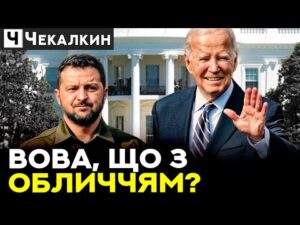 hqdefaul-24