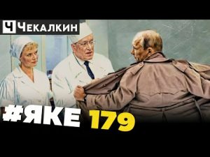 hqdefaul-15