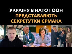 hqdefaul-29