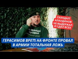 hqdefaul-37